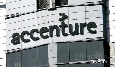 Nokia объявила об аутсорсинге ПО Symbian компании Accenture