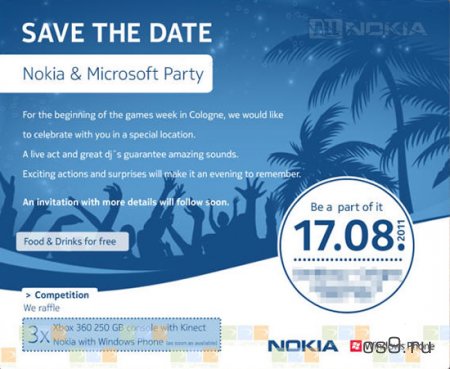 Nokia и Microsoft приглашают на Windows Phone мероприятие 17 августа
