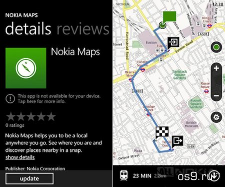 Обнаружены скриншоты Nokia Maps для Windows Phone