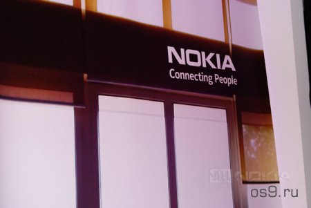 Nokia: чистый объем продаж за III квартал составил EUR9.0 млрд