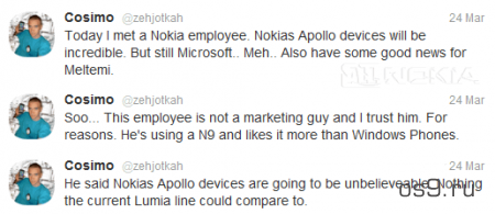 Смартфоны Nokia на Windows Phone 8 будут потрясающими
