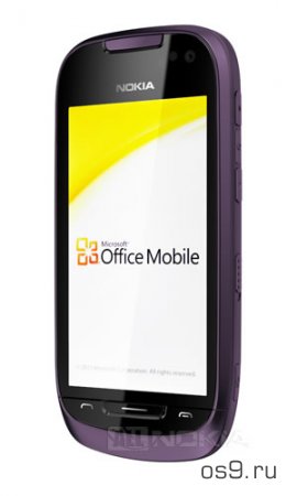  Смартфоны на Nokia Belle получили Microsoft Office Mobile!