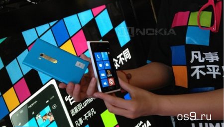 Nokia Lumia 900 идёт покорять рынок Китая