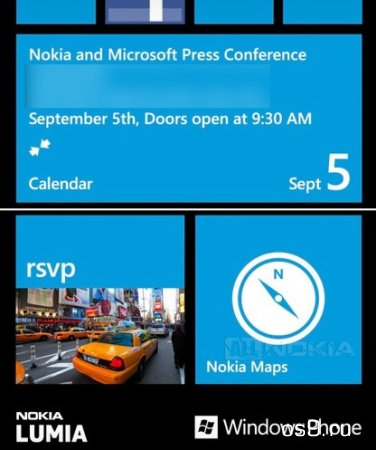Nokia и Microsoft приглашают на мероприятие 5 сентября в Нью-Йорке