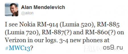 Новинки для Verizon: Nokia Lumia 520, 720 и другие?