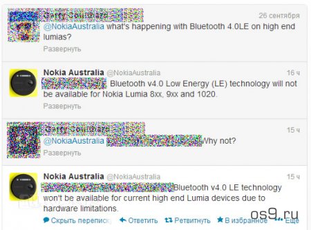 Nokia : Bluetooth 4.0 LE     