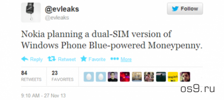 Nokia работает над смартфоном Lumia Moneypenny с двумя SIM-картами