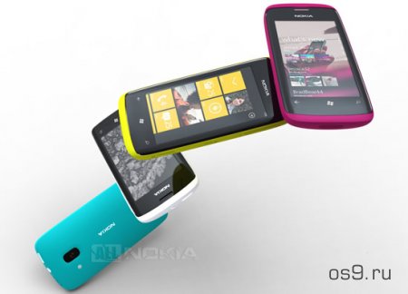 Nokia  2  WP-  IV  2011?